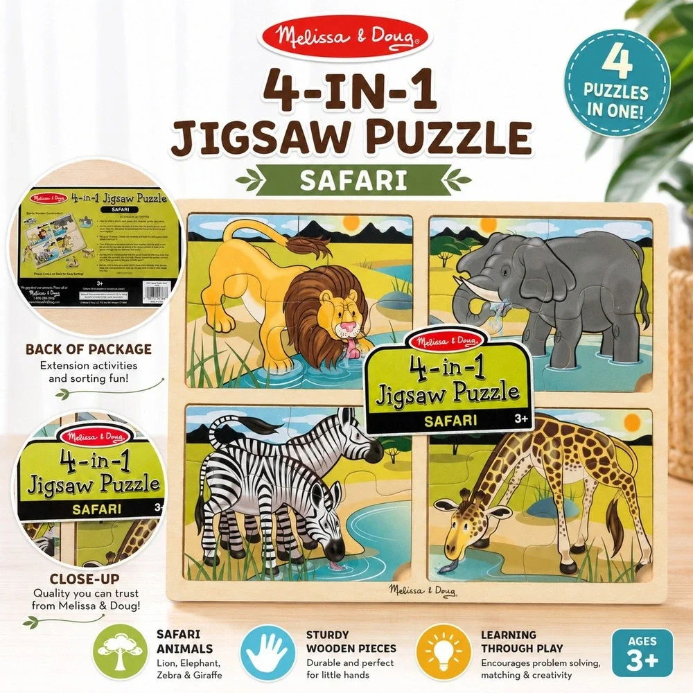 Melissa & Doug Kid's 4-in-1 Wooden Jigsaw Puzzle Safari Animals NEW Sealed 3+